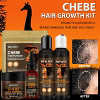 Huile d'ail pour la croissance des cheveux personnalisée Huile Chebe pour la perte de cheveux des fourmis Ensemble de shampoing et après-shampooing naturel pur Karkar Chebe 100ML
