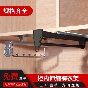 Tringle à vêtements télescopique à double amortisseur, fixation au plafond, en alliage d'aluminium et ABS, amovible, coulissante, pour rangement de garde-robe - Product Image 3