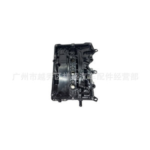 Couvre-culbuteurs Chevrolet 55512320 pour Onix Tracker 1.0T, pièce de rechange neuve - Product Image 4