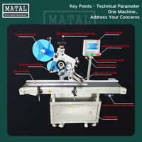 Machine d'étiquetage automatique électrique professionnelle de haute précision à écran tactile de la marque MT pour les cartons en papier, le métal, le verre, les étiquettes adhésives