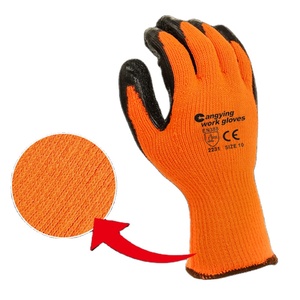 Guanti da lavoro invernali CHUANGYING Safety Rubber & Grey White poliestere espanso lattice comodo e protettivo - Product Image 3