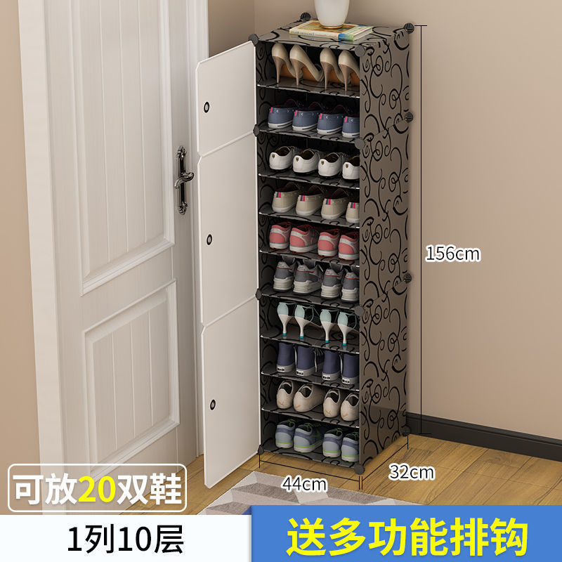 10 floors in 1 row [space-saving]