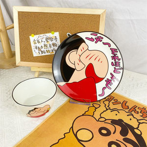 Bol en céramique coloré, photo de famille de l'anime japonais Crayon Shin-chan, assiette en céramique pour étudiant Nohara Shin-suke - Product Image 2
