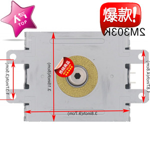 Magnétron pour four à micro-ondes 2M303K, pièce de rechange pour chauffage par micro-ondes - Product Image 4