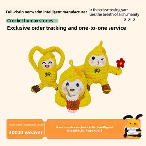 Body in peluche corto giallo lavorato a mano all'uncinetto con personaggio dei <span class=keywords><strong>cartoni</strong></span> <span class=keywords><strong>animati</strong></span> - Taglia 0cm-10cm - Simpatica bambola in filato per decorazione da scrivania, per età 14+ - Product Image 1