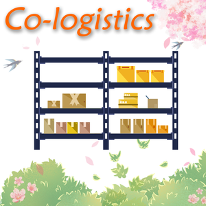 शेन्ज़ेन Shanghai <span class=keywords><strong>ningbo</strong></span> xiamen समुद्री परिवहन चीन से इटैली स्पैन पोलैंड तक चीन से समुद्री कार्गो - Product Image 6