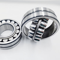 Roulement à rouleaux sphériques à cage de type E 22216E 22217E 22218E 22219E 22220E 22221E 22222E 22224E 22226E EK/C3 C4 C5