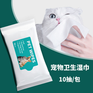 Lingettes pour animaux de compagnie pour chiens et chats, douces, sans alcool, sans parfum, 10 pièces - Product Image 3