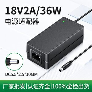 Junchen 18V 2A Desktop Power <b>Adapter</b> 36W DC Regulated For LED Monitors US Plug Natural Cooling - Product Image 4