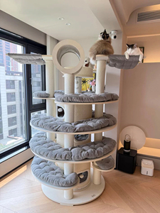 Torre per <span class=keywords><strong>Gatti</strong></span> di Lusso Multilivello Extra Large 1,9m in Legno con <span class=keywords><strong>Tiragraffi</strong></span> in Corda di Carta per Più <span class=keywords><strong>Gatti</strong></span> - Product Image 4