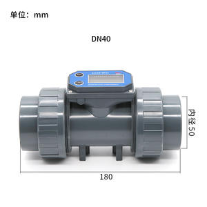 אנסי 60.3 מ "מ pvc flowmeter 60-1160pm סדרה LCD-BT01 סוללה לתצוגה אלקטרונית זרימת מים - Product Image 5