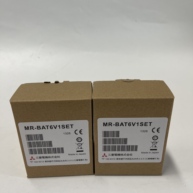 100% New and Genuine MITSUBISHI Servo Amplifier Backup Battery MR-BAT6V1SET
