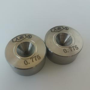 أحدث التقنيات لقوالب سلكية ماسية عالية الجودة - Product Image 4