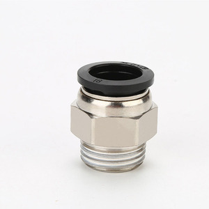 Haosheng <b>Quick</b> <b>Connector</b> 8mm Straight Threaded Pneumatic Pipe Fitting Nickel Plated Brass - Product Image 2