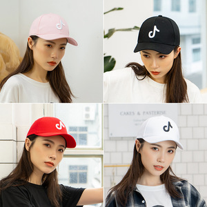 Gorra de Béisbol Roja con Nota Musical Bordada, Unisex, Gorra de Verano para el Sol, Tela de Jersey de Algodón Puro, Protección Solar para Exteriores - Product Image 4