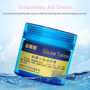 MASSA Tattoo Recovery Cream 350g High Quality <strong>Rapid</strong> Repair for Eye/<strong>Brow</strong>/Lip Care - Product Image 2