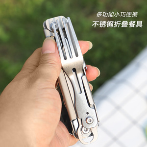 Cuchara Plegable Multifuncional de Acero Inoxidable con Abrebotellas, Cuchillo y Tenedor, Juego de Utensilios para Camping, Portátil para Uso en Exteriores - Product Image 4
