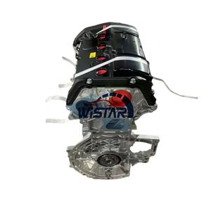 Technologie haut de gamme fabrication huile moteur voiture N13B16 Quad Chine moteur de voiture pour <span class=keywords><strong>BMW</strong></span> 114i F20 116i 118i 120i 316i F30 - Product Image 6