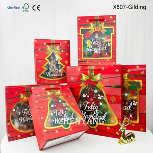 Sac en papier écologique personnalisé pour bougies de Noë<span class=keywords><strong>l</strong></span>, motif papillon, couleur ivoire, en stock, livraison rapide en 2 jours, idéal pour les achats chinois. - Product Image 1