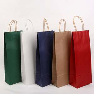 Sacs de shopping en papier kraft personnalisables en gros, sacs de luxe biodégradables avec options de taille pour les expositions - Product Image 1