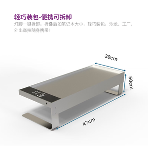 Đèn LED <span class=keywords><strong>UV</strong></span> làm móng công nghiệp 120W, không gian rộng, lựa chọn chuyên nghiệp, đèn làm khô gel đeo tay, chất liệu kim loại, làm khô nhanh cho tiệm nail - Product Image 2