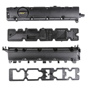 ชุดปะเก็นฝาครอบวาล์ว0248P6 0248P7ชิ้นส่วนอะไหล่เครื่องยนต์2.0 - Product Image 3