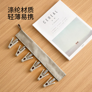 FaSoLa Travel Folding Clothes Hanger Portable Fabric Hanger Socks Underwear Clips For Travel Hotel Business Trip - Product Image 2