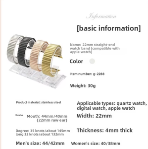 สายนาฬิกาข้อมือสแตนเลสแบบยืดได้สำหรับ Apple Watch Band 40 41 44 45 มม. สำหรับ Iwatch Series 8 7 6 5 - Product Image 3