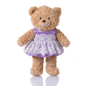 かわいい女の子ビンテージバレリーナテディベアバレエドレス付きかわいいプリンセス白いテディベアおもちゃ子供のギフト - Product Image 5