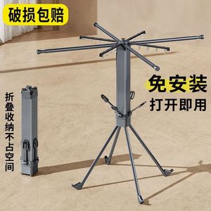 No-installation Ready-to-use Single Foldable Wall-mounted Carbon Steel + ABS <b>Clothes</b> Drying Rack for Kitchen Bathroom Living - Product Image 2