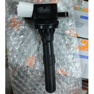 Pack De Bobines d'allumage 33400-75F10 90048-86080 33400-Z1400 pour <span class=keywords><strong>SUZUKI</strong></span> WAGON R MH21S 2003-2007 Bobine d'allumage - Product Image 3