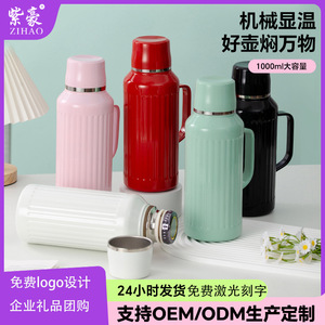 Stainless Steel Tea Infuser Filter For Thermos Cup Tea Water Separation 316 Stainless Steel Fine Mesh Travel Use - Product Image 5