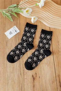 Chaussettes pour femmes en coton épais tricoté, motif floral vintage, mignonnes - Product Image 4