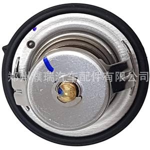 Termostato de Motor Hyundai Kia 25500-2GGA0 para Sorento Sonata, Pieza de Repuesto - Product Image 5