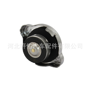 Hyundai Kia Coolant Reservoir Cap <b>Clip</b> XY Single For Cerato Rio Euro Engine Replace Repair - Product Image 3
