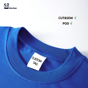 قماش قطني للرجال قطني 235gsm مقاس كبير الحجم صلب ملابس شوارع متعددة الألوان مخصص للرقبة قماش محبوك - Product Image 1