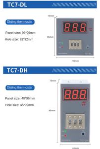 デジタル表示温度調節器 TC7-D/TC7-R ダイヤルコードポインタータイプ ベーキング用工業用温度制御機器 - Product Image 4