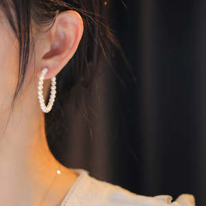 WENCHI 1583 Tianshuiran Elegantes Pendientes de Perlas - Product Image 4