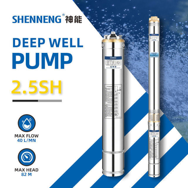 SHENNENG Irrigation Head 150 Meter Deep Well Borehole Water Pump Submersible Electric Pumps