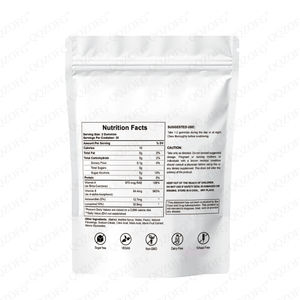 จัดส่งรวดเร็ว เสริมสร้างภูมิคุ้มกัน บำรุงผิว รสชาติธรรมชาติ ไลโคปีน แอสตาแซนธิน วิตามินอี ยู-เรเดียนท์ กัมมี่ สำหรับผู้ใหญ่ - Product Image 4