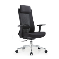 Silla de Oficina Ergonómica de Malla con Respaldo Alto, Reposacabezas Ajustable, Soporte Lumbar, Reposabrazos 1D, Reclinable, Silla Ejecutiva para Escritorio de Computadora
