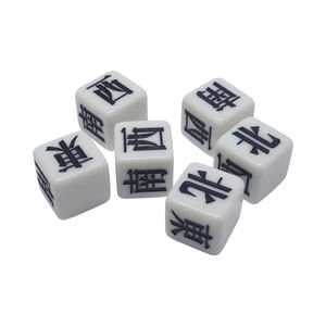 Dados D6 Blancos de 16 mm, Accesorio de Mahjong, Dados con Caracteres Chinos Tallados, Dirección <span class=keywords><strong>del</strong></span> <span class=keywords><strong>Viento</strong></span> <span class=keywords><strong>del</strong></span> <span class=keywords><strong>Este</strong></span>, Sur, <span class=keywords><strong>Oeste</strong></span> y Norte - Product Image 1