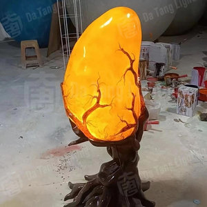 Lámpara LED Decorativa de Fantasía de 2m con Cambio de Color, Material FRP, para Decoración de Jardín, Parque y Paisaje al Aire Libre - Product Image 3