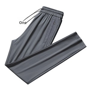 Nouveau style tendance : <span class=keywords><strong>Pantalon</strong></span> décontracté ample pour <span class=keywords><strong>homme</strong></span>, en nylon et élasthanne, respirant et à séchage rapide, idéal pour le sport et le printemps. - Product Image 1