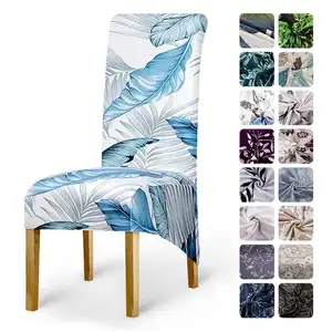 超大RemovaStretchy餐椅套，XL/ble可洗软氨纶长背大餐椅套餐厅用沙发套