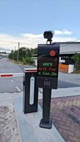 Barrière automatique LPR, contrôle intelligent de la barrière de stationnement électrique