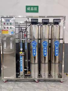Système d'osmose inverse industriel en acier inoxydable 2000 LPH, machine de traitement des eaux usées avec un taux de dessalement élevé de 98% - Product Image 2