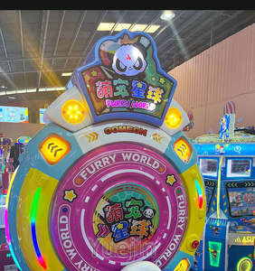 Noria giratoria que funciona con monedas de alta calidad, máquina de juego de columpio, carrusel de paseo para niños, entretenimiento para niños - Product Image 4