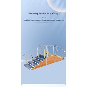 Simulateur d'escalator bilatéral pour l'entraînement des membres inférieurs - Product Image 5