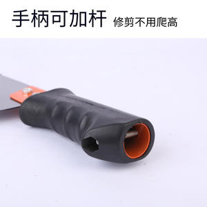 Sierra de jardín de 300 mm con hoja electroforética de un solo gancho y mango para poda de árboles y carpintería - Product Image 3